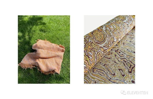 2021 RCA皇家藝術學院紡織品碩士畢業(yè)大秀 編織藝術的未來探索